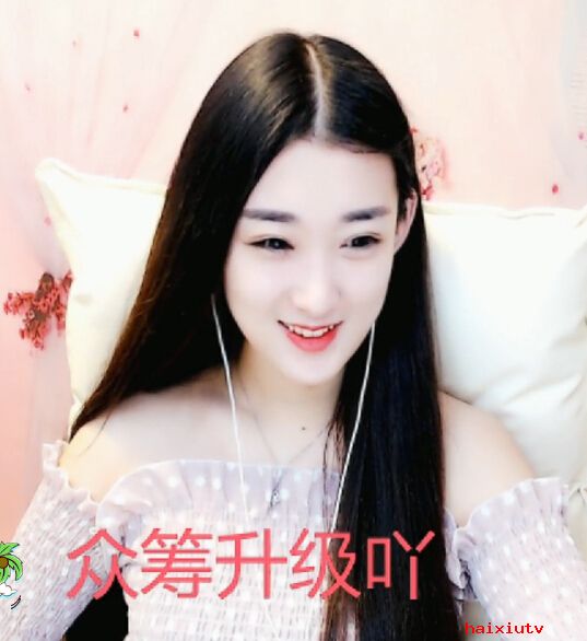 爱笑的脱口秀美女主播3