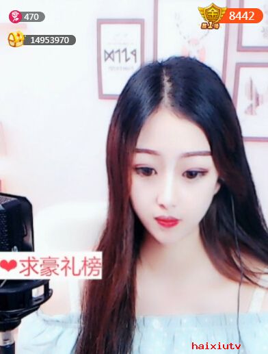 美女直播间排行榜