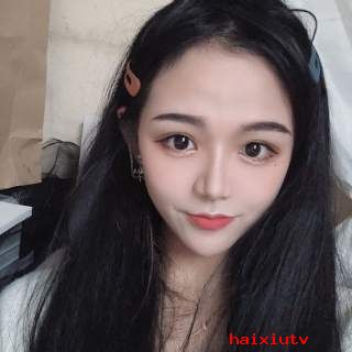 长腿美女交友直播你爱不爱?1