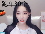 视频聊天室 让平淡的生活充满乐趣