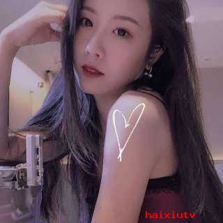 美女直播秀 有你最爱的美女在直播1