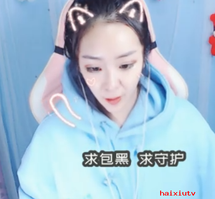 美女直播间交友