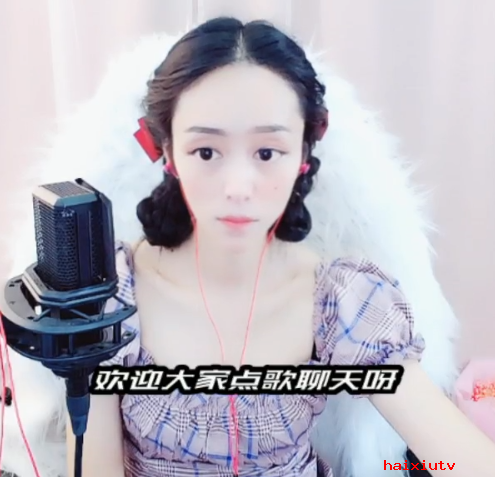 嗨秀美女主播